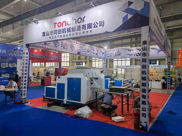 �����L(zh��ng)��չ��(hu��)